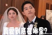 娱乐圈老板吃瓜事件,揭秘幕后真相与惊人内幕