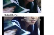 娱乐圈沙雕吃瓜文完结,揭秘明星幕后故事，笑料连连大结局