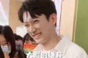 娱乐吃瓜酱已婚男,揭秘娱乐圈背后的婚姻真相